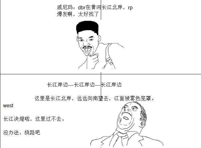 QQ截图20120614230031.jpg