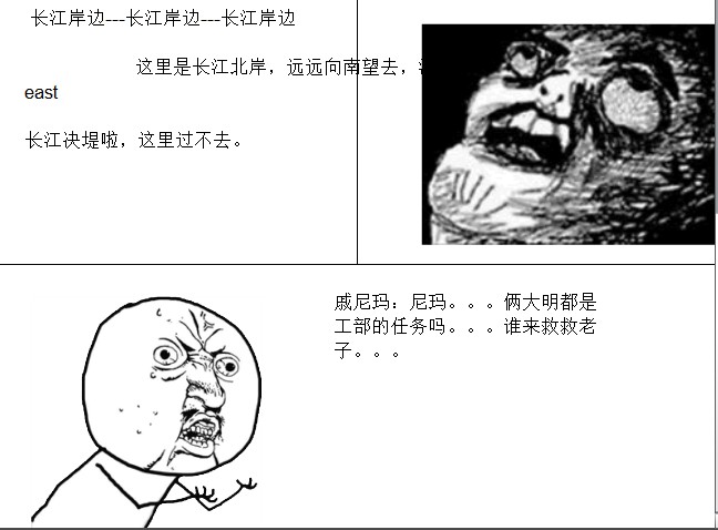 QQ截图20120614230048.jpg