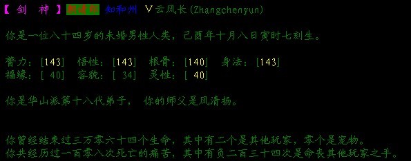 QQ图片20130724021019.jpg