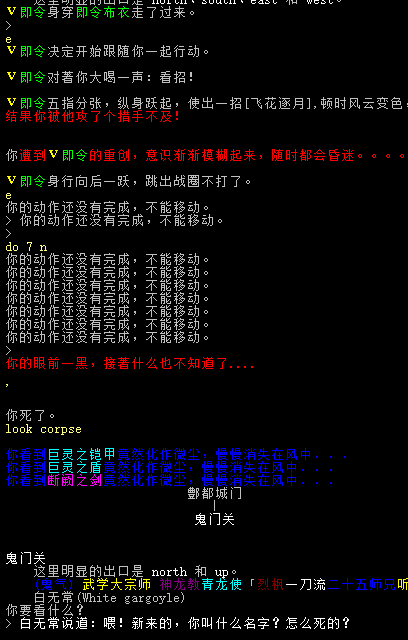 QQ截图20140209140636.png