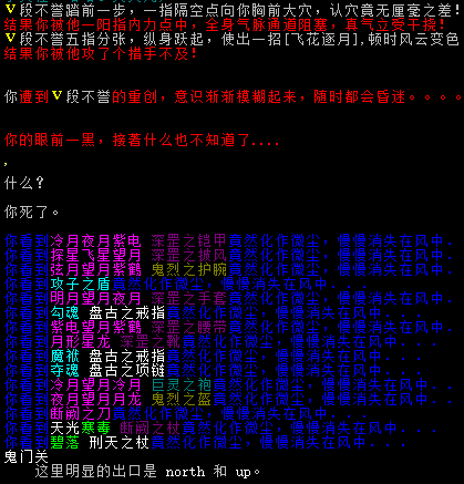 QQ截图20140209140655.png