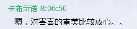 屏幕截图 2016-09-27 10.59.03.png