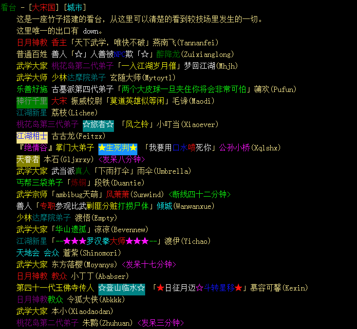 QQ图片20220410182944.png