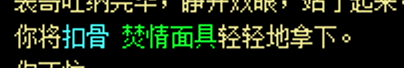 截屏2021-10-22 下午5.34.32.png