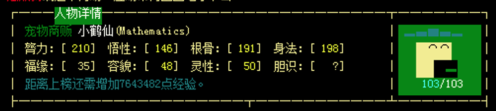 截屏2021-10-22 下午5.38.20.png