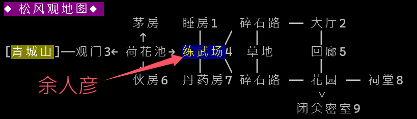 QQ20240814-134845.png