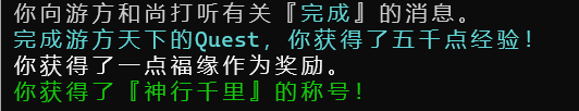 QQ图片20250127114121.png