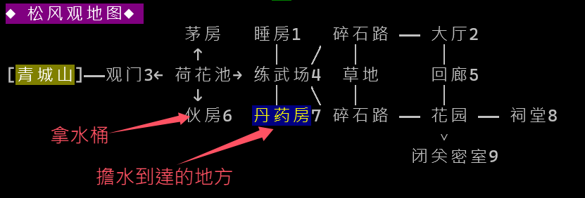 QQ20240811-161758.png