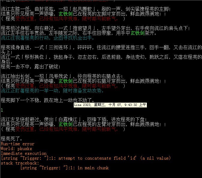 QQ截图未命名3.jpg