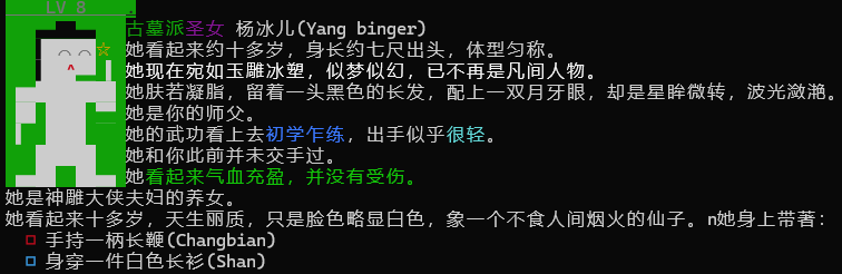 gm-yangbinger.png